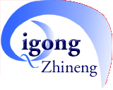 Qigong Zhineng Logo
