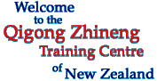 Welcome to the Qigong Zhineng Training Centre of New Zealand